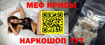 альфа пвп VHQ Бузулук