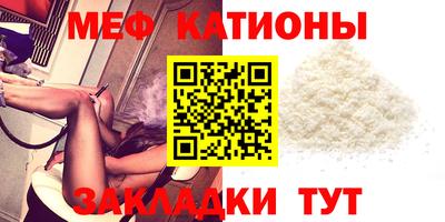 альфа пвп VHQ Бузулук