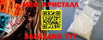 кокаин VHQ Бугуруслан