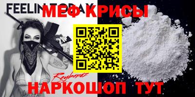 альфа пвп VHQ Бузулук
