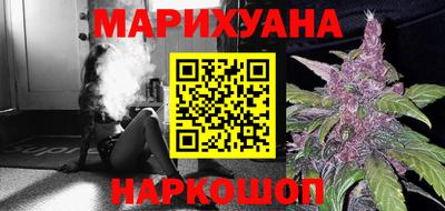 мефедрон мука Будённовск