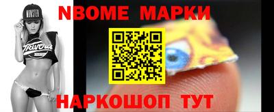 альфа пвп VHQ Бузулук