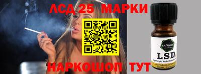 мефедрон мука Долгопрудный