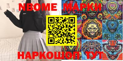 мефедрон мука Будённовск