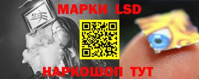 альфа пвп VHQ Бузулук