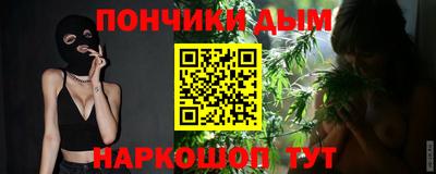 меф Добрянка