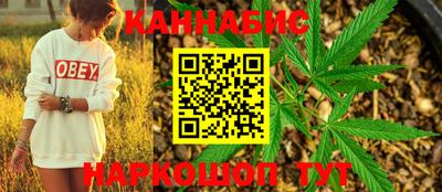 кокаин VHQ Бугуруслан