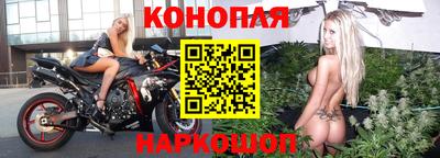 мефедрон мука Будённовск