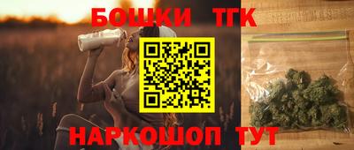 мефедрон мука Будённовск
