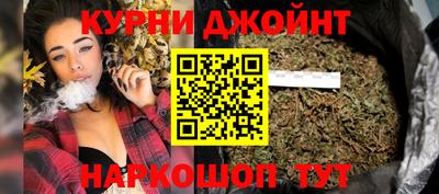мефедрон мука Будённовск