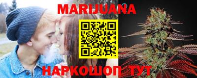 мефедрон мука Будённовск