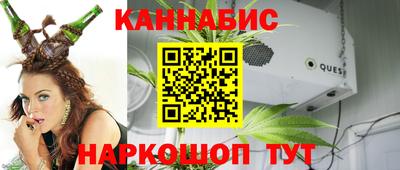 альфа пвп VHQ Бузулук
