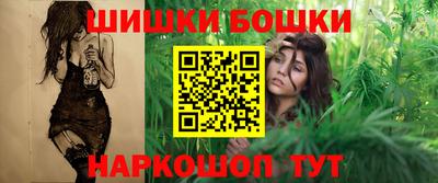 кокаин VHQ Бугуруслан