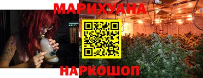 альфа пвп VHQ Бузулук