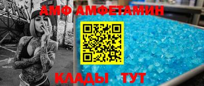 кокаин VHQ Бугуруслан