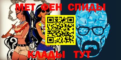 альфа пвп VHQ Бузулук