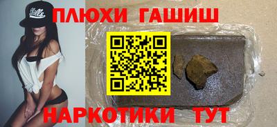 кокаин VHQ Бугуруслан