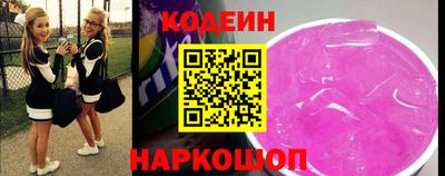 кокаин VHQ Бугуруслан