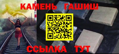 кокаин VHQ Бугуруслан