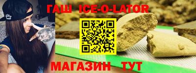 мефедрон мука Будённовск