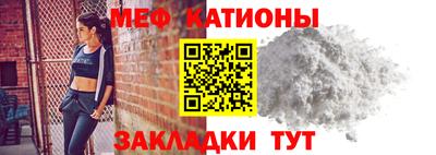 кокаин VHQ Бугуруслан