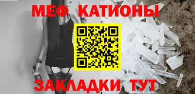 альфа пвп VHQ Бузулук